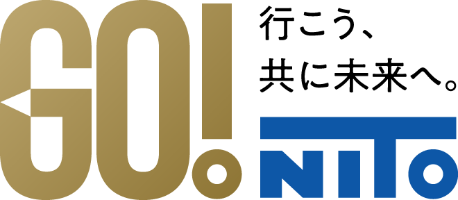 GO!行こう、共に未来へ。日東精密工業